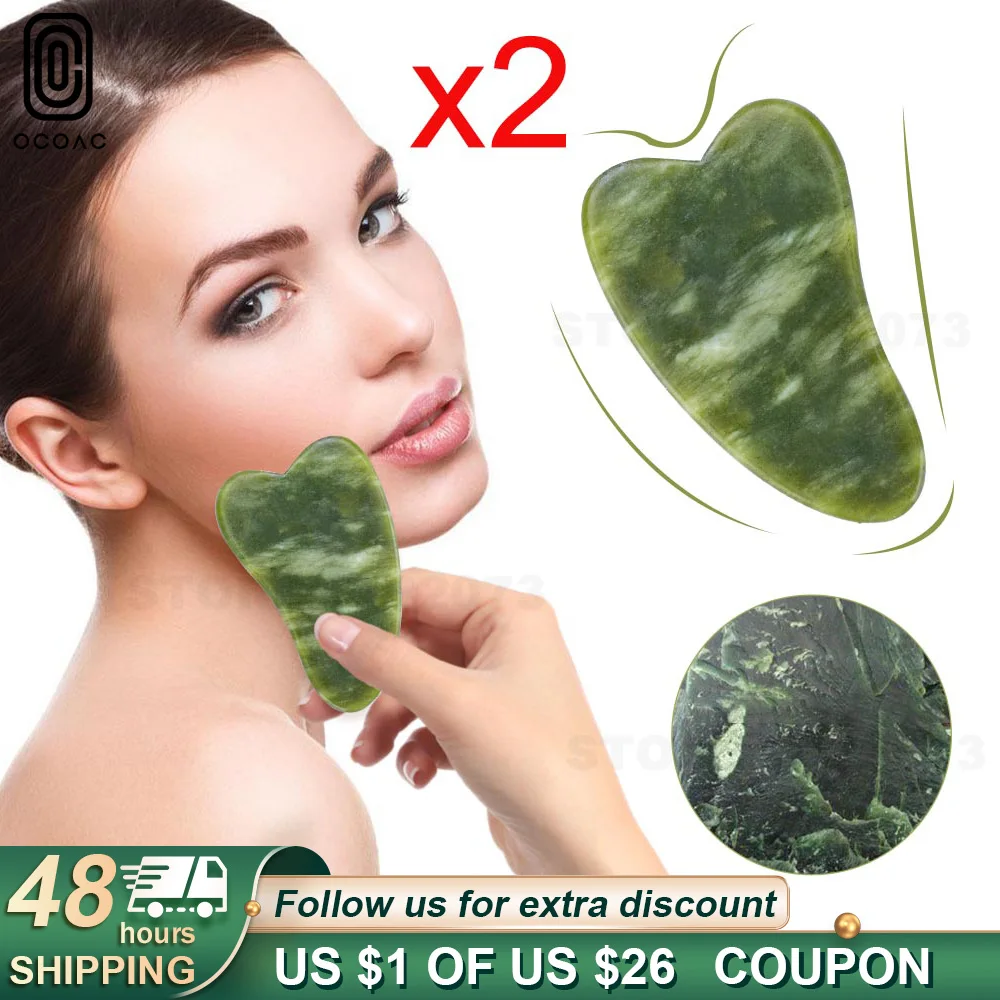 2 шт. зеленый гуаша пластина Массажер для ухода за кожей лица точечный природного