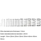 10 шт., пружина 1,6*24*15-50 мм, из стали