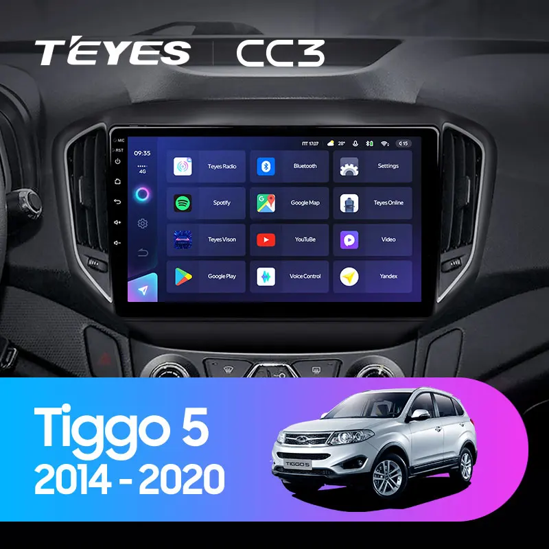 TEYES CC3 Штатная магнитола For Чери Тигго 5 Chery Tiggo 2014 - 2020 до 8-ЯДЕР 6 + 128ГБ 27EQ DSP