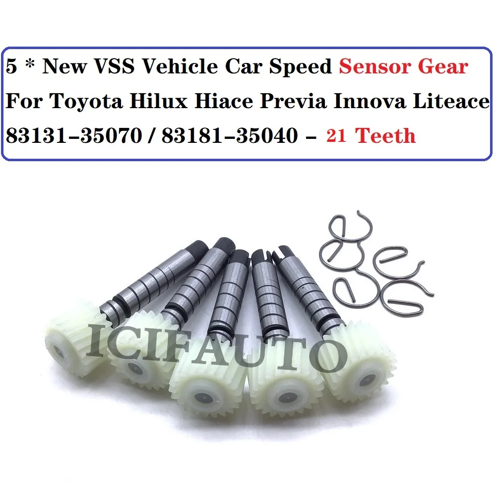 21 зубчатый новый автомобиль VSS Автомобильный датчик скорости Шестерня для Toyota Hilux