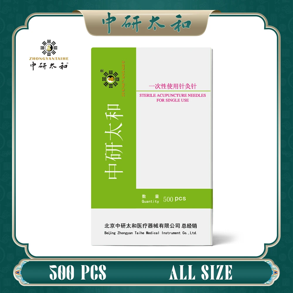 ZHONGYAN TAIHE 500 шт. акупунктурная игла с трубки все Размеры иглоукалывание