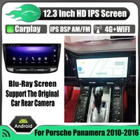 12 3 inch android 10 car multimedia player radio for porsche panamera 2010 2016 auto gps stereo support bose system 6g128gb