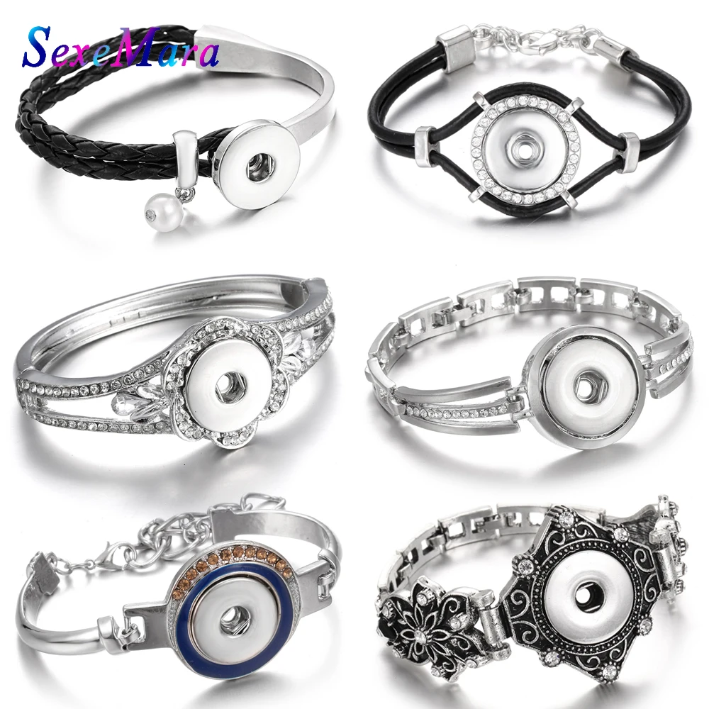 Кожаный браслет серебристого цвета с кнопками застежками 18 мм|Браслеты шармами| |