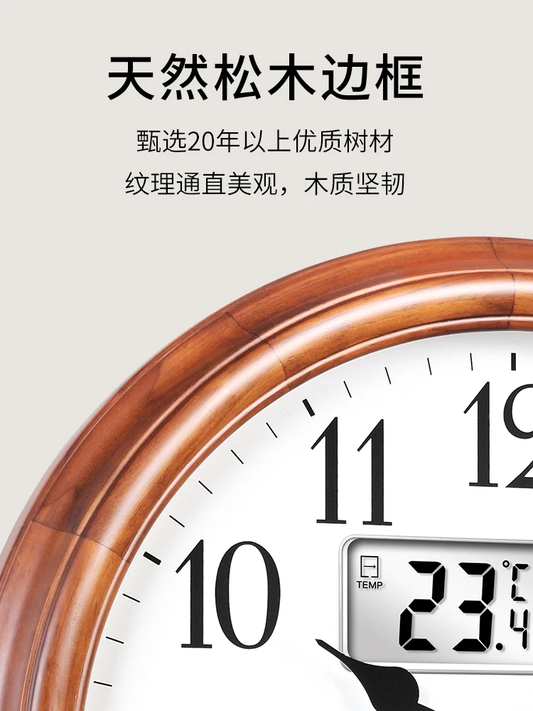 Living room wall clocks solid wood home fashion charts quartz mute atmosphere new Chinese European wave clock | Дом и сад