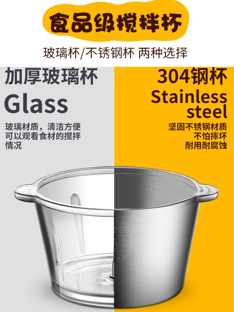 

Electric Chopper Meat Grinder Household Mincer Chopper A Meat Stuffers Sausage Filler Moedor De Carne Kitchen Utensils EH50MG