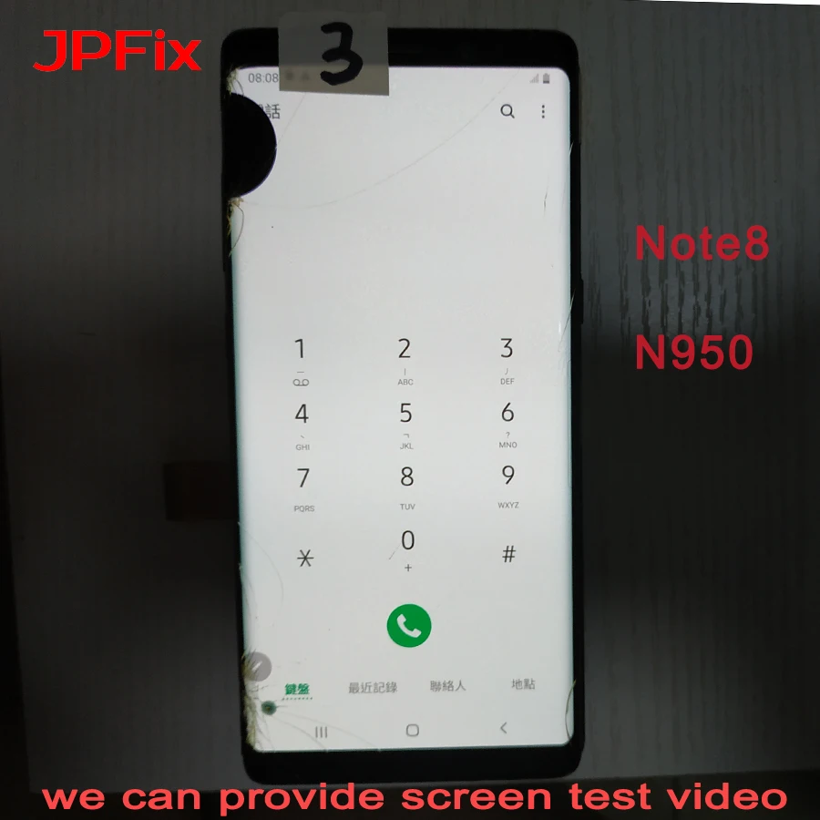 JPFix Amoled для Samsung Note 8 N950FD ЖК экран стекло сломанный треснутый дисплей в сборе