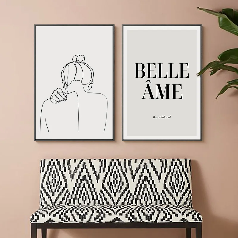 Абстрактная живопись Matisse минималистичный холст для женщин настенный постер