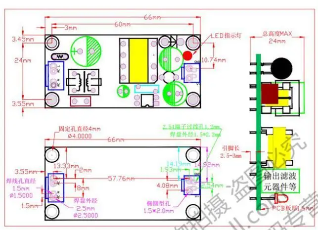 5 в 2A AC-DC импульсный источник питания изолированный модуль питания 220 В до 5 В переключатель понижающий преобразователь голая монтажная плата 5V2A