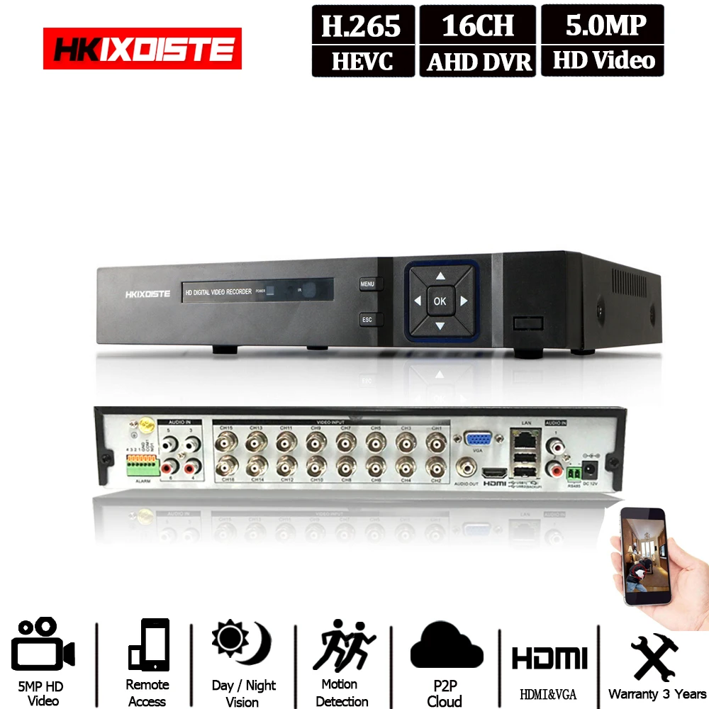 Цифровой сетевой гибридный видеорегистратор 5 Мп 16 каналов HDMI для AHD/IP камеры 6