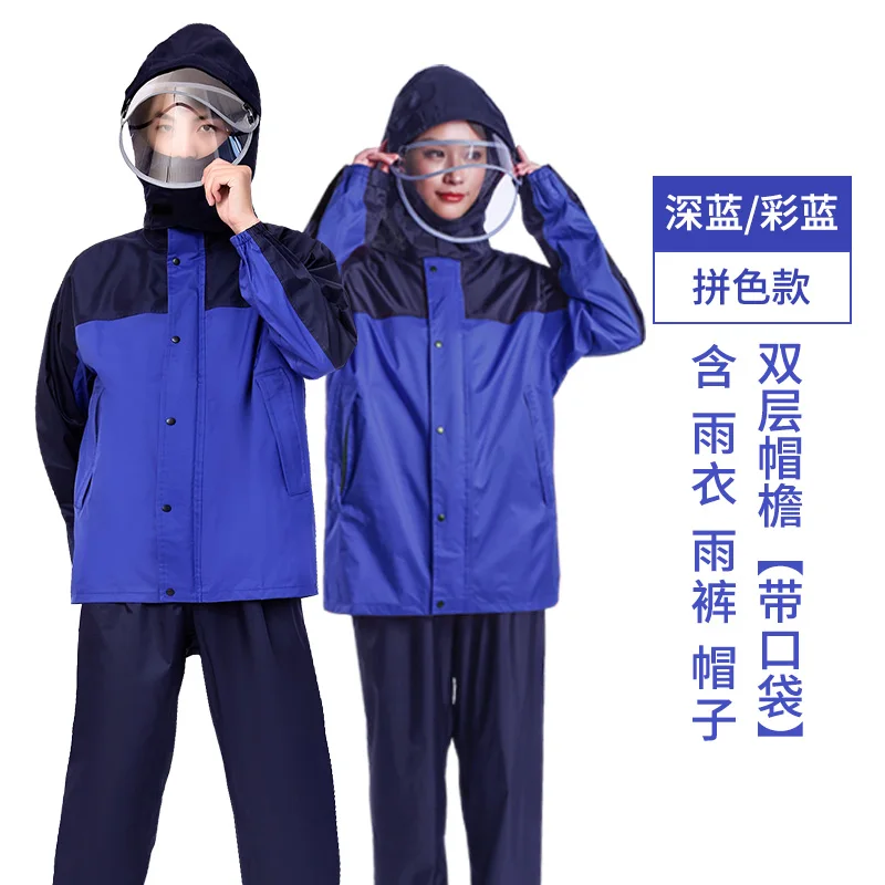 

Bicycle Waterproof Raincoat Women Fashion Camping Fashion Thick Raincoat Ladies Couple Veste Cuir Femme Rain Gear EA60YY