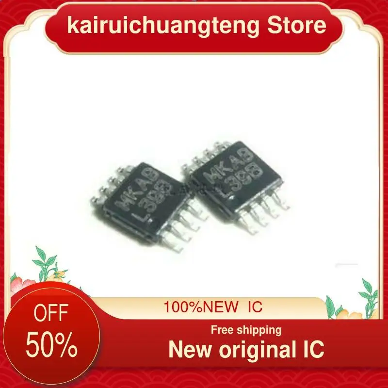

（1PCS） LP2986IMMX-3.0/5.0 L39B/L41B VSSOP-8 New original IC