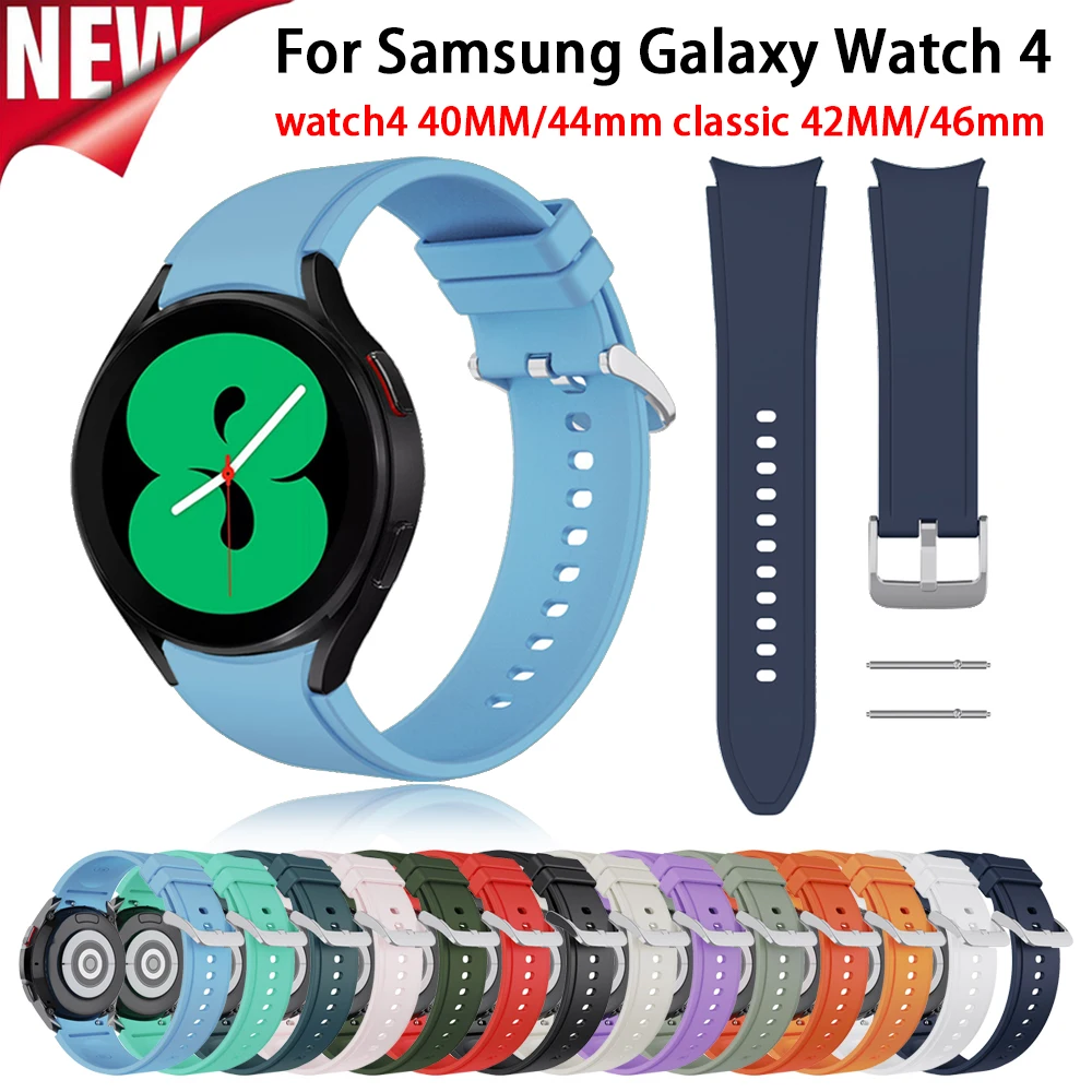 Samsung Galaxy Watch 