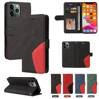 two color stitching wallet style flip leather case for iphone 13 pro max 12 pro max 11 pro max se2020 x xs xr xs max 876s plus