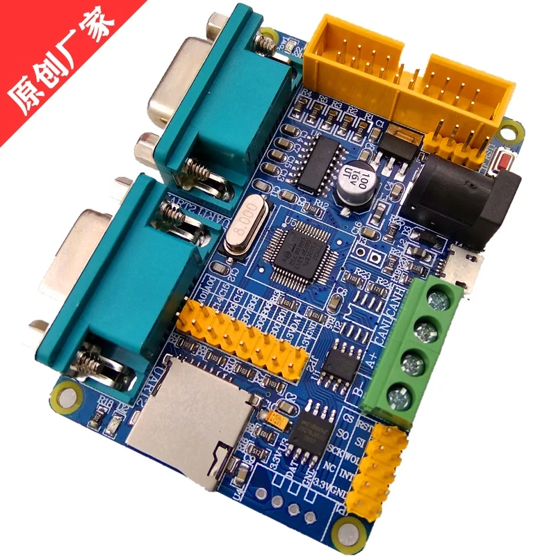 

Stm32f103c8t6 Development and Learning Board Can RS485 DHT11 Temperature and Humidity 2-way RS232 Serial Port