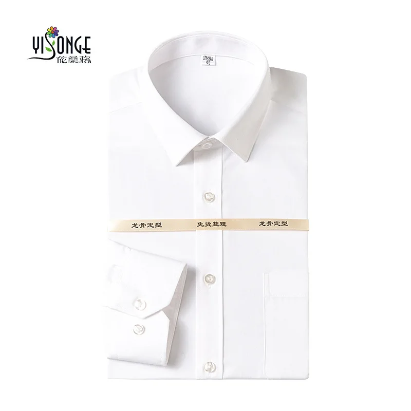 

80 of liquid ammonia finishing couples han edition white shirts men long sleeve shirt studio wedding photography