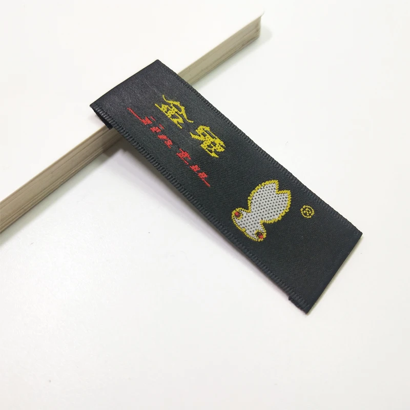 CustomizedDesginlogoSuppliesHighQualityFashion15x60mmClothWoodenShuttleMachineWovenLabelsEndFolderCarmentAccessoriesFreeShipping|woven labels|quality woven labelslabels |