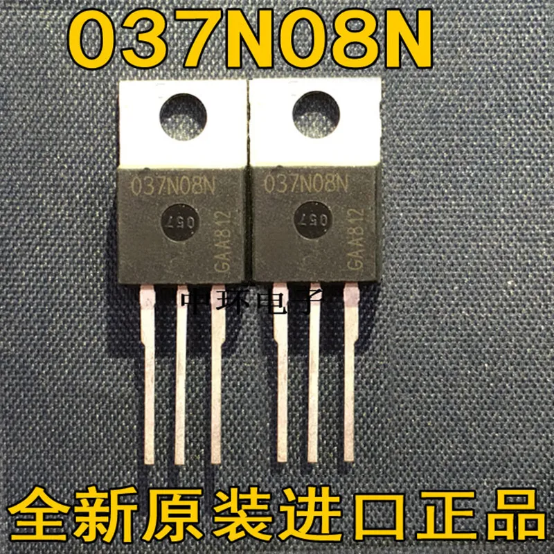 5 шт. IPP037N08N3G 037N08N 100A/80V TO220 MOS и 040N06N IPP040N06N3 60V 90A-220