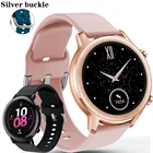 Силиконовый ремешок для часов Huawei Watch GT 2, Honor magic Watch 2, 42 мм, 20 мм, с серебряной пряжкой