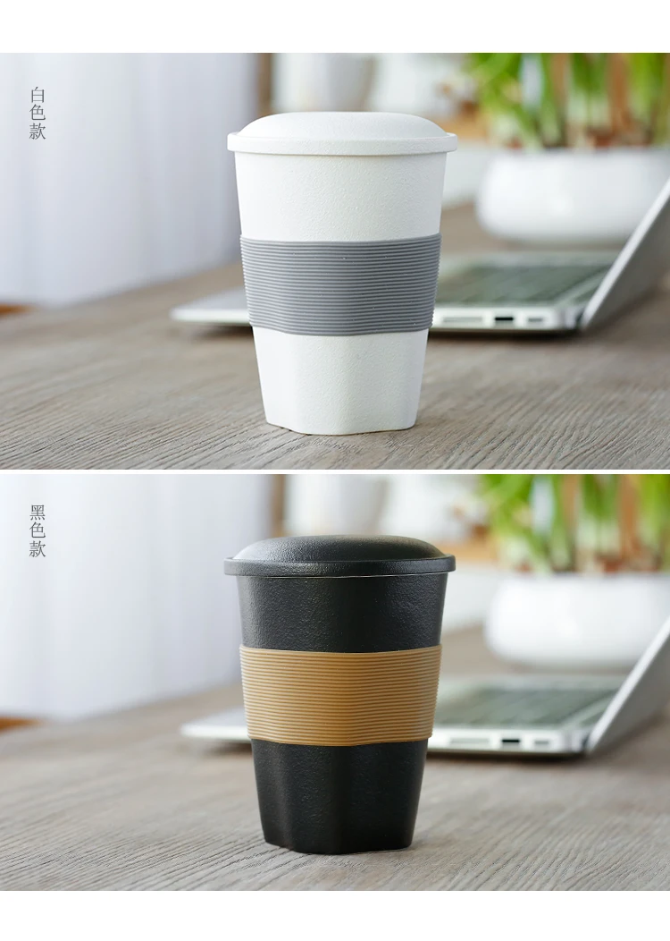 Портативная керамическая кофейная кружка для путешествий белые скандинавские