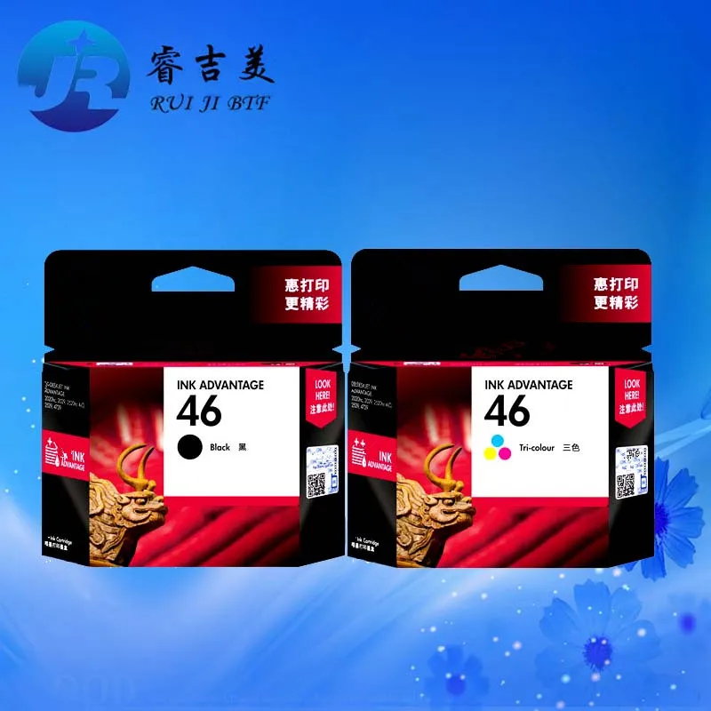 Новый оригинальный картридж 46 для принтера HP 2520hc 2020hc 2029 2529 4729 | Компьютеры и офис
