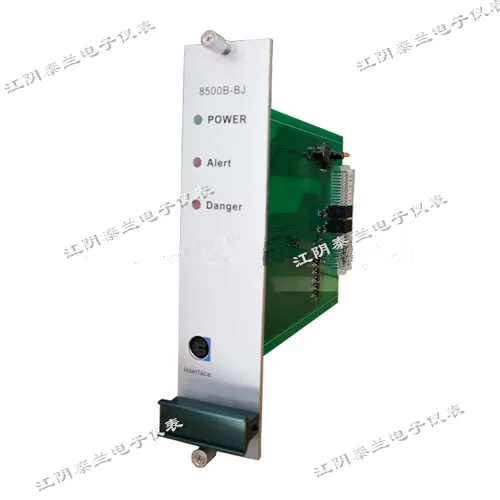 

8500B-BJ voting module