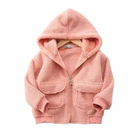 autumn and winter children jacket 2021 new boys and girls korean teddy cashmere pure color zipper hooded coat 2 8y