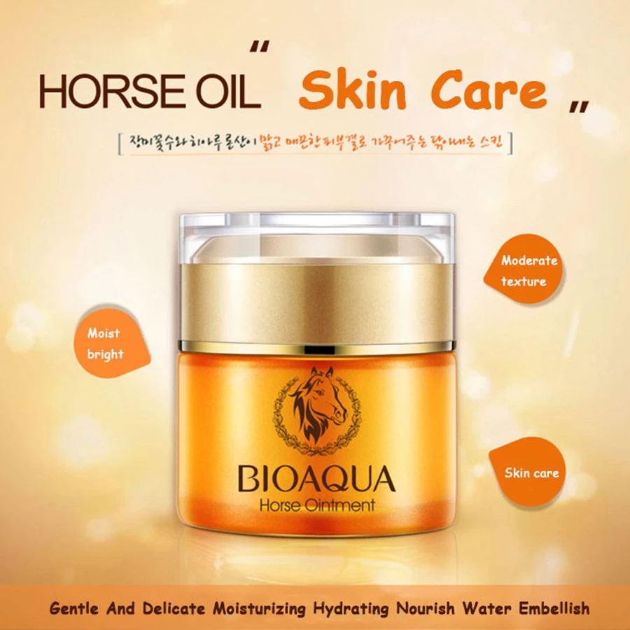 

Крем для лица BIOAQUA, 50 г, с конским маслом, увлажняющий, омолаживающий