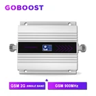 Усилитель сотового сигнала GOBOOST GSM, 900 МГц, 60 дБ