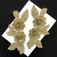 apparel large embroidery big patch gold flower for bag badges applique for clothing am 1943