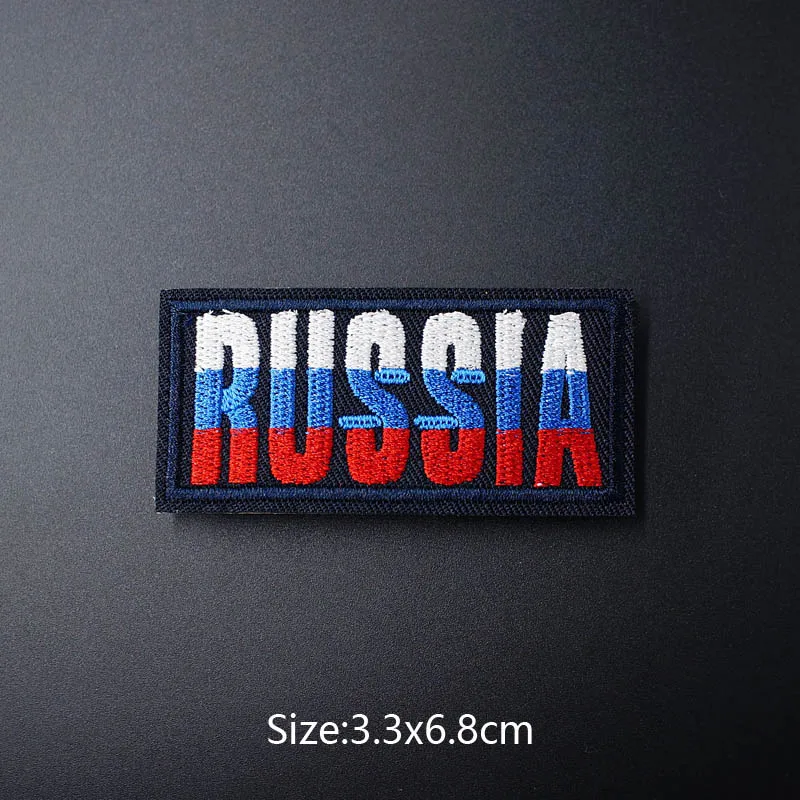 Шампанское Рок бум автобус значки Clothe вышитая нашивка-аппликация гладильная Одежда Швейные принадлежности Декоративные нашивки для одежды - Цвет: Шампанское