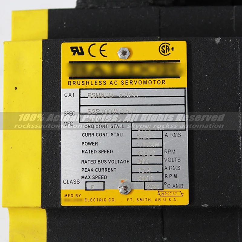 Бесщеточный серводвигатель переменного тока | Инструменты