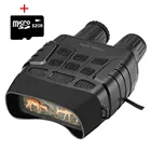Устройство ночного видения, бинокль 32 Гб 300 м, цифровой ИК телескоп, оптика с зумом и экраном 2,3 дюйма, фотография, видеозапись, Охотничья камера