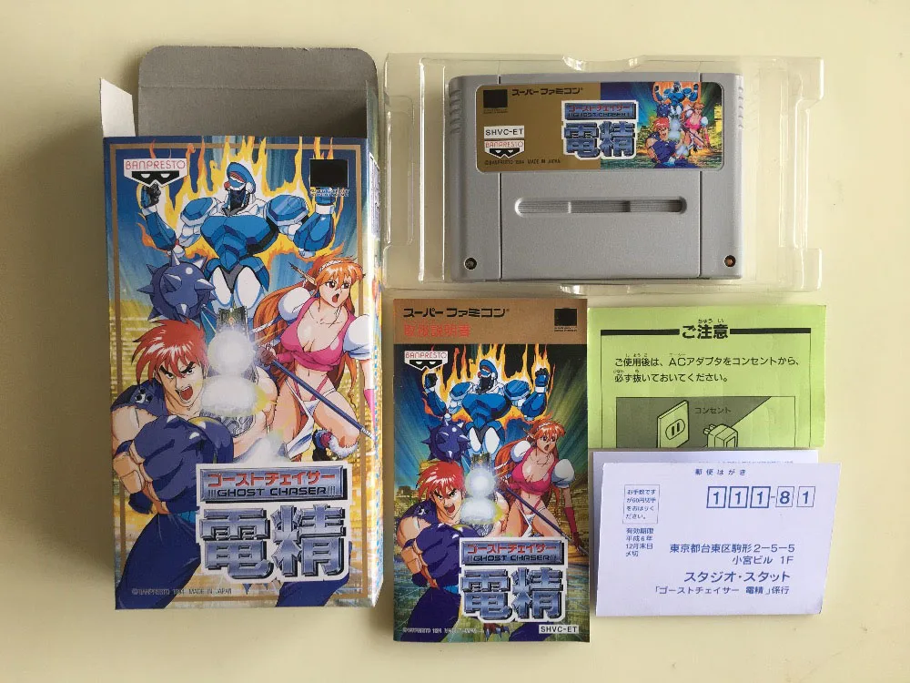 16Bit Games ** Ghost Chaser Densei ( Japan NTSC-J Version!! Box+Manual+Cartridge!! )