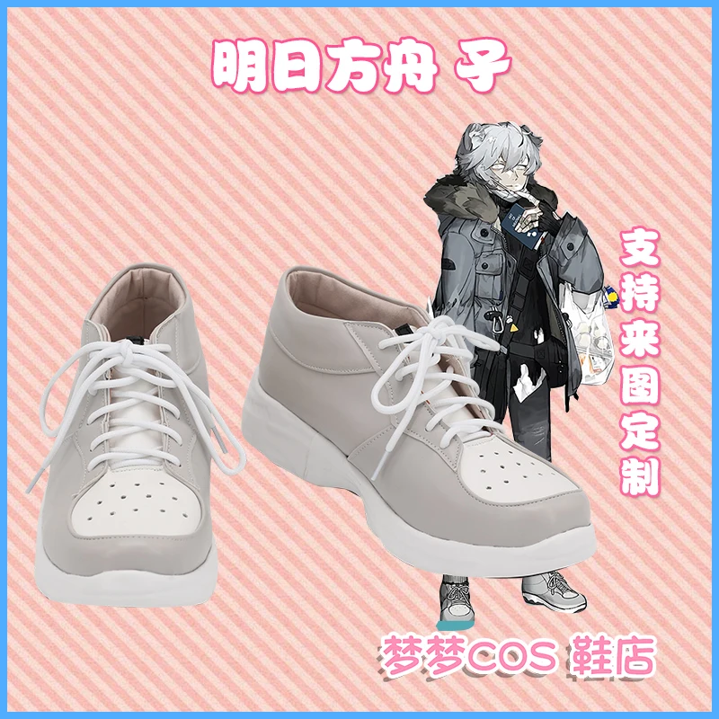 

Серые туфли для косплея arknight Jaye, длинные сапоги, новейшие аксессуары для Хэллоуина, карнавала вечерние, изготовленные на заказ для женщин и ...