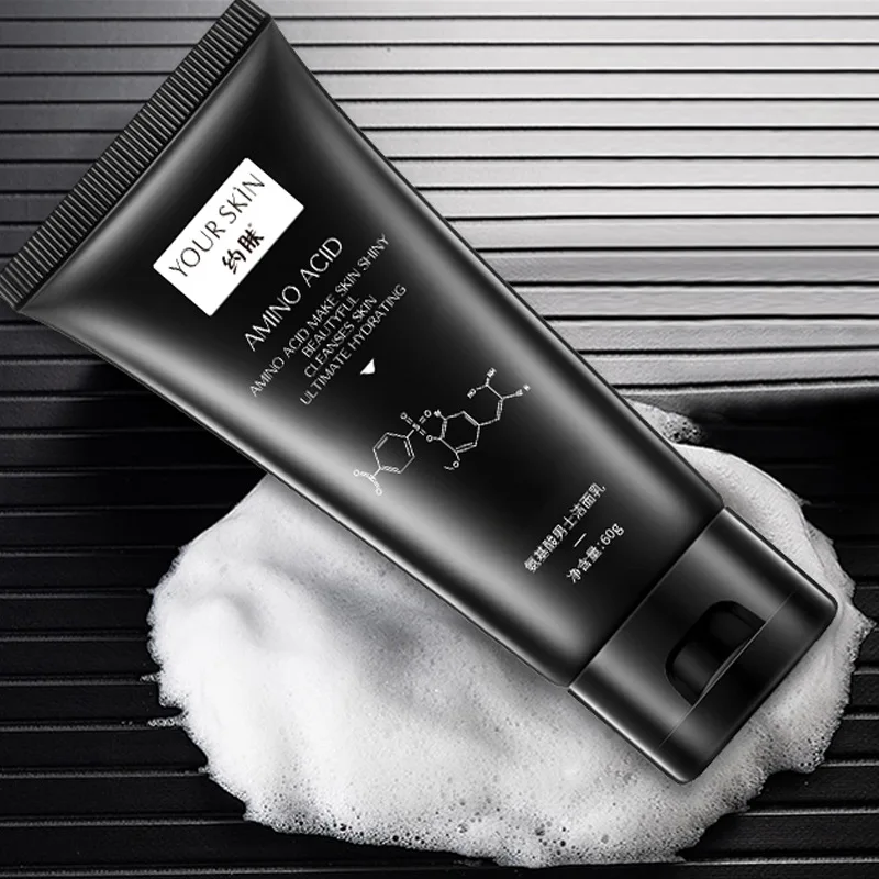 

About Skin Amino Acid Face-Wash Milk 60G Deap Clean Moisturizing Oil-Control Translucent Men's Facial Cleanser face wash