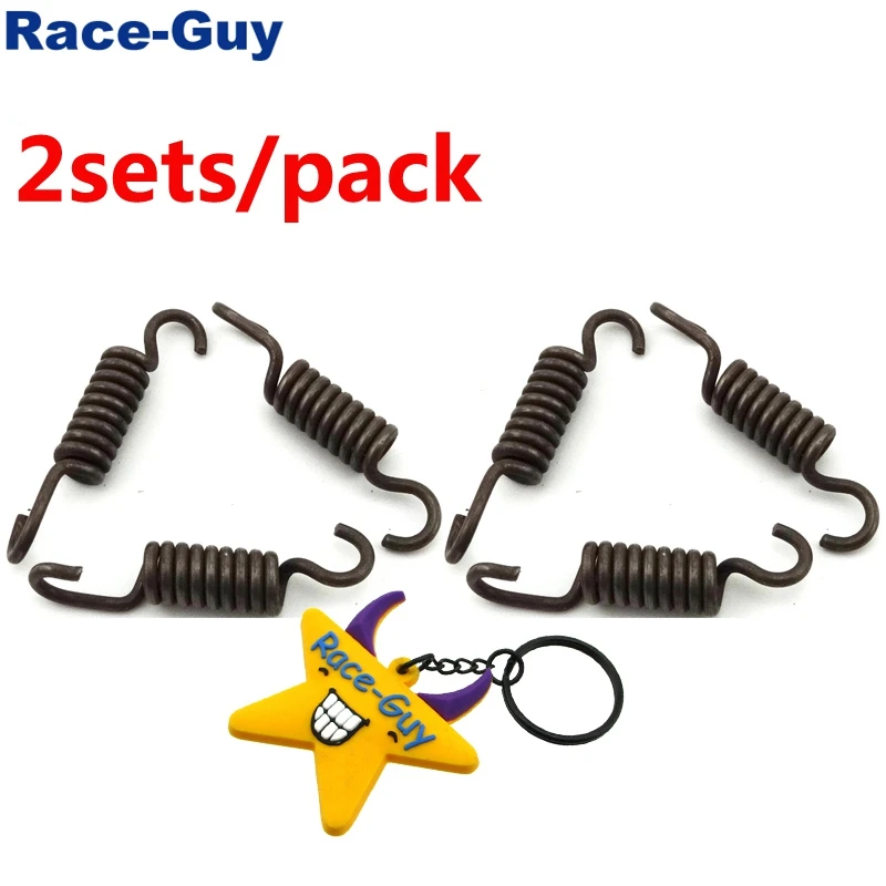 Сверхмощный пружинный клатч для 47cc 49cc 2 комплекта|pocket quad 49cc|spring clutchspring bike |