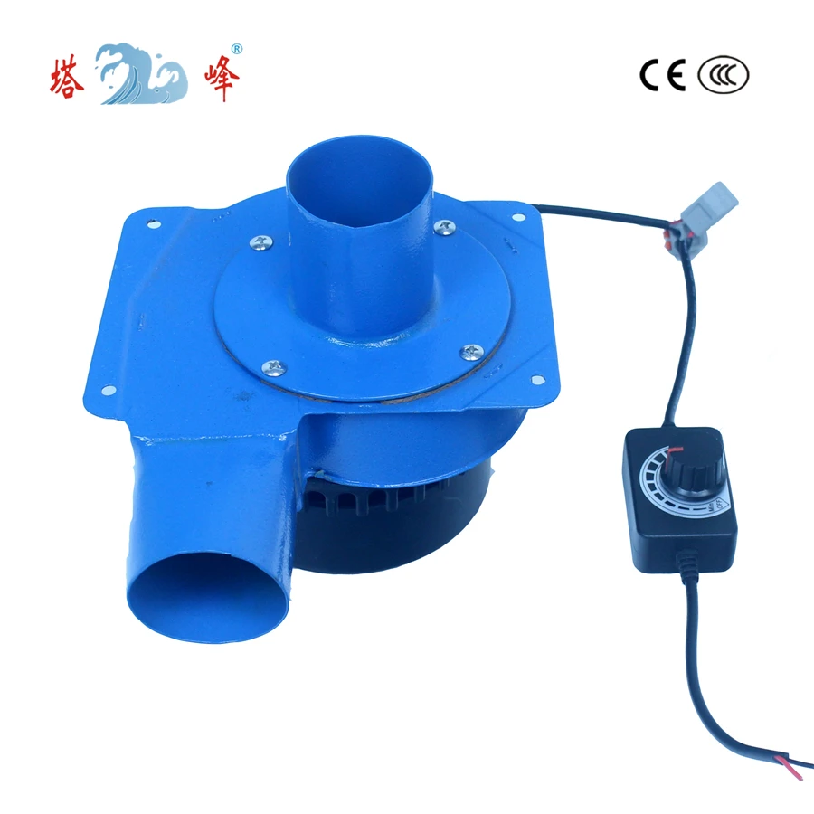 small centrifugal high pressure 12v DC air blower fan 20w brushless motor 50mm pipe with stepless switch control