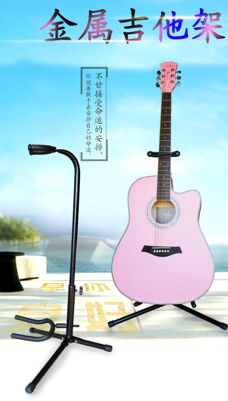 Полка для гитары деревянная гитара народная подвесной кронштейн электрический