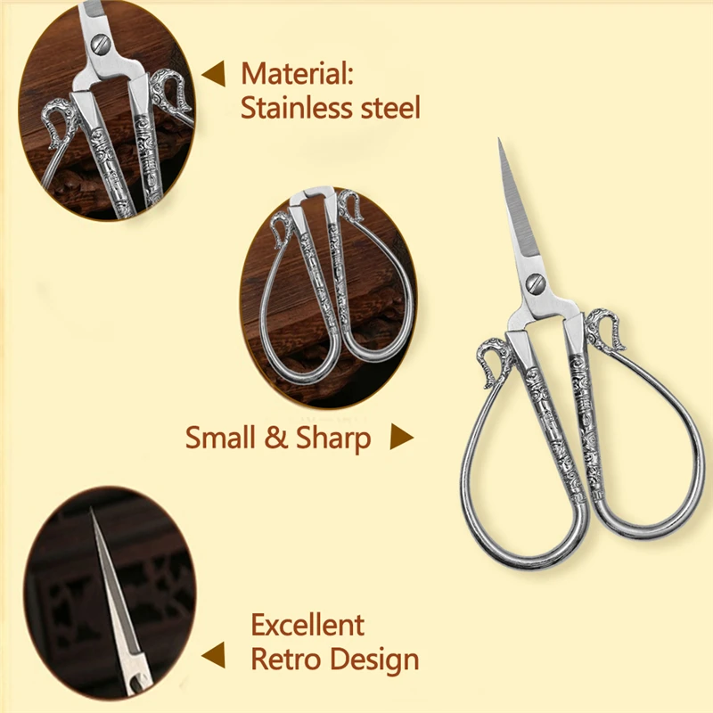 Маленькие ножницы MIUSIE из нержавеющей стали в стиле ретро инструменты для вышивки