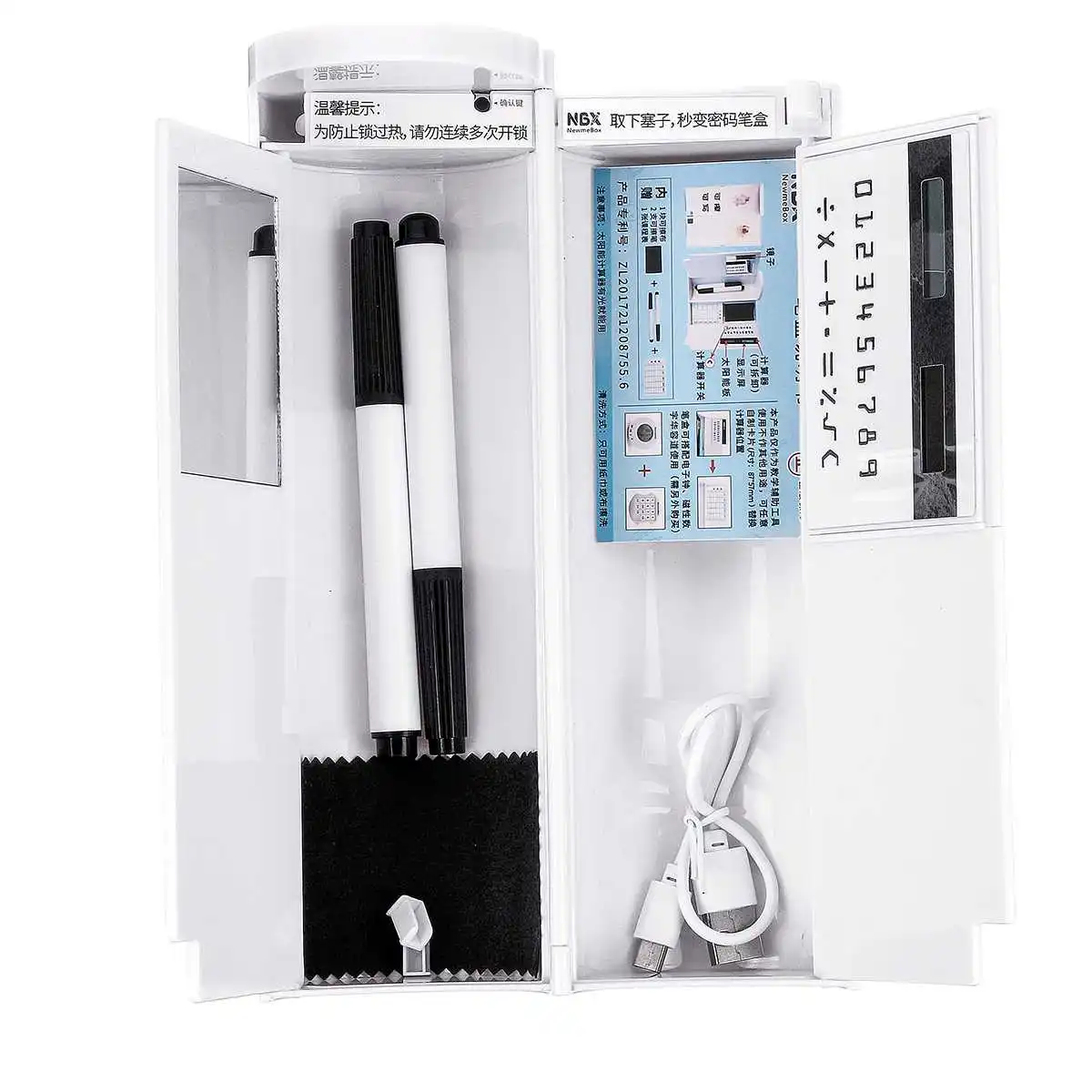 Чехол для карандашей с кодовым замком портативный вместительный футляр ручек и