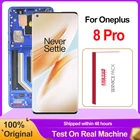 100% Оригинальный 6,78 