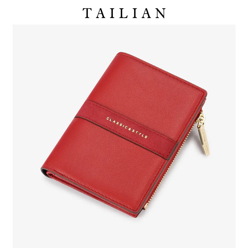 

Ms. New of the thin two-fold zipper bag short wallet girl