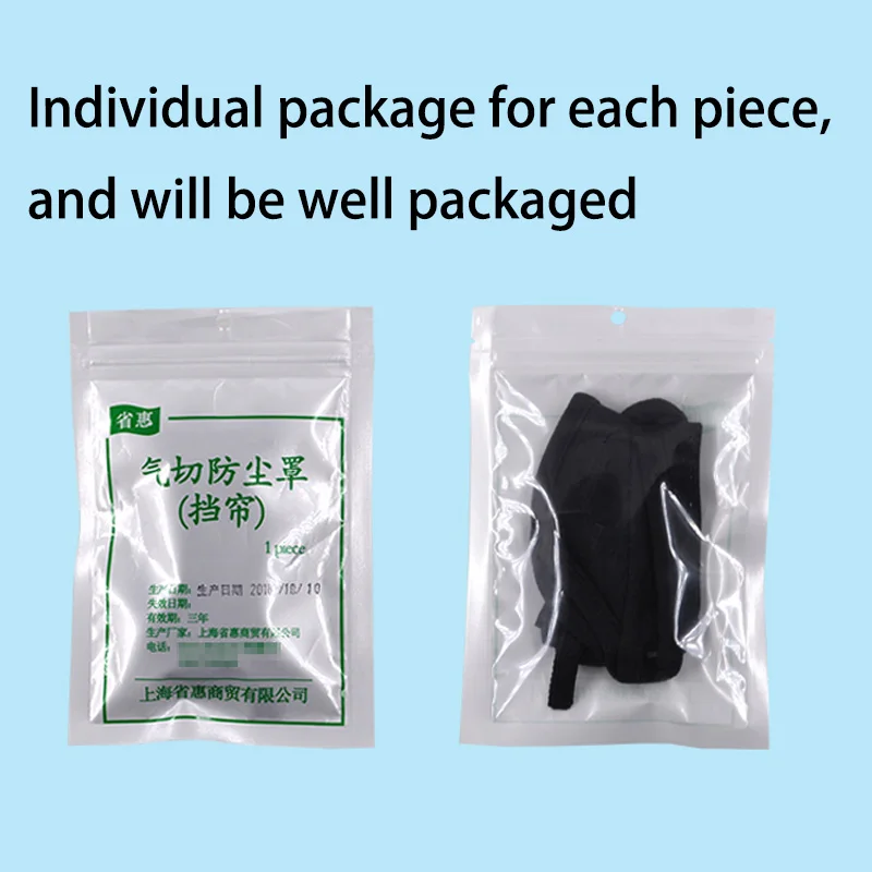 Защитная трубка для трахеальной канюли пылезащитная крышка|Детали инструментов|