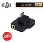 Переходник DJI CYNOVA Osmo Action Dual 3,5 мм USB-C для экшн-камеры OSMO улучшает качество звука во время зарядки и передачи данных