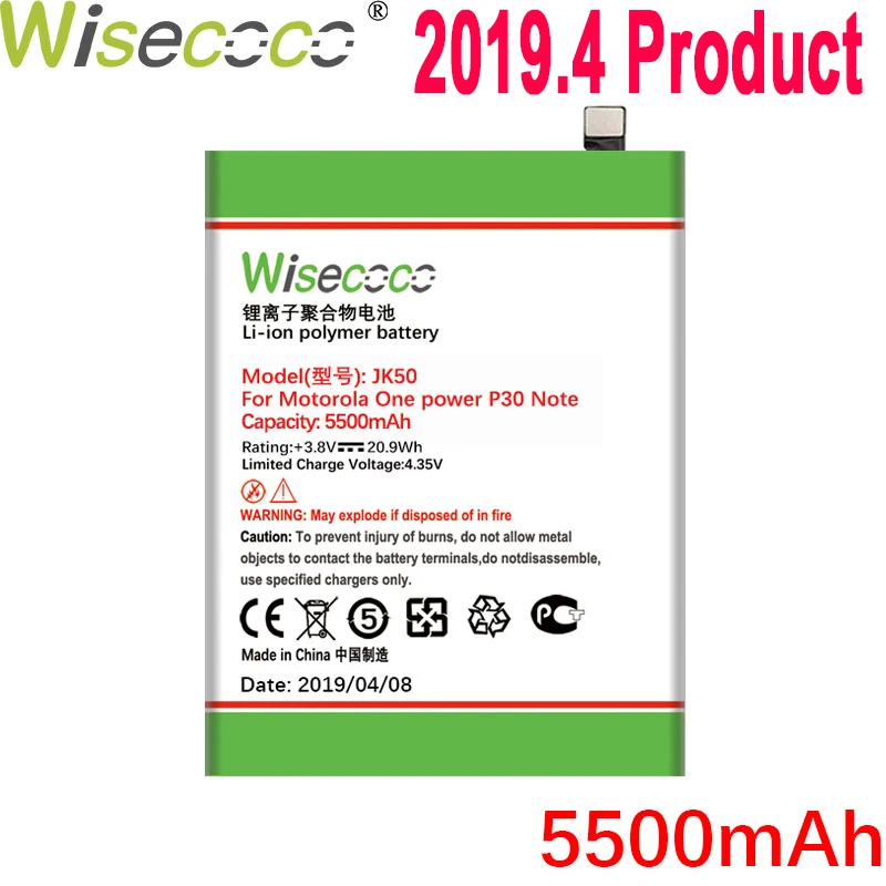 

WISECOCO 5500mAh JK50 Battery For Motorola One Power P30 Note XT1942-1 XT1942-2 Phone Latest Production High Quality Battery