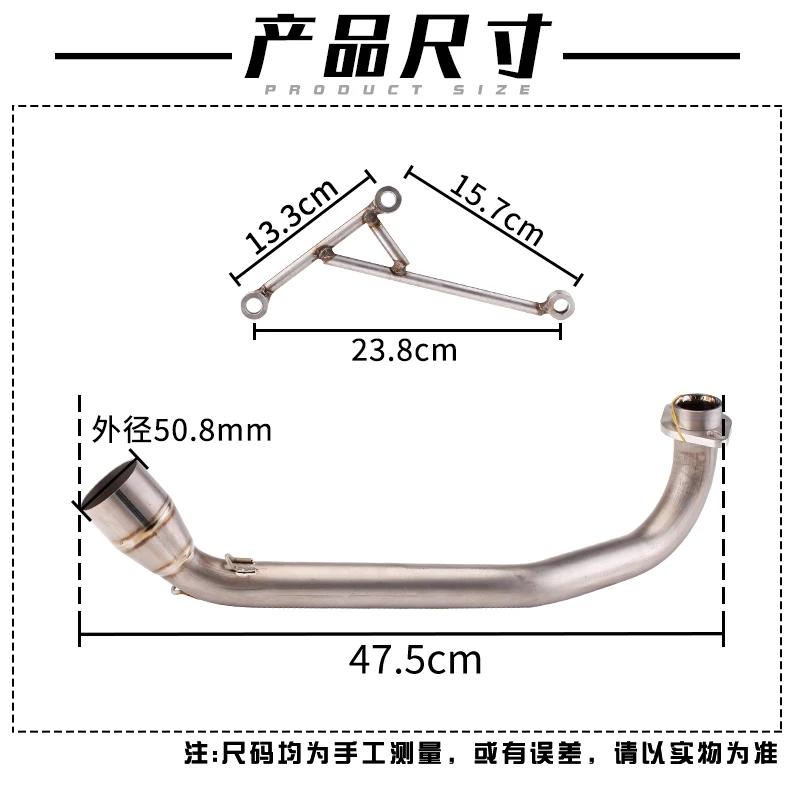 Выхлопная система без шнуровки Для SYM DRG BT DRG158 модифицированный глушитель