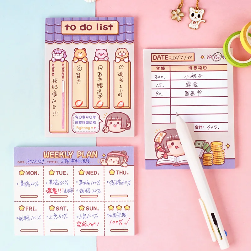 

4PCS/LOT sweet potato series cute lovely message material pack paper memo pad