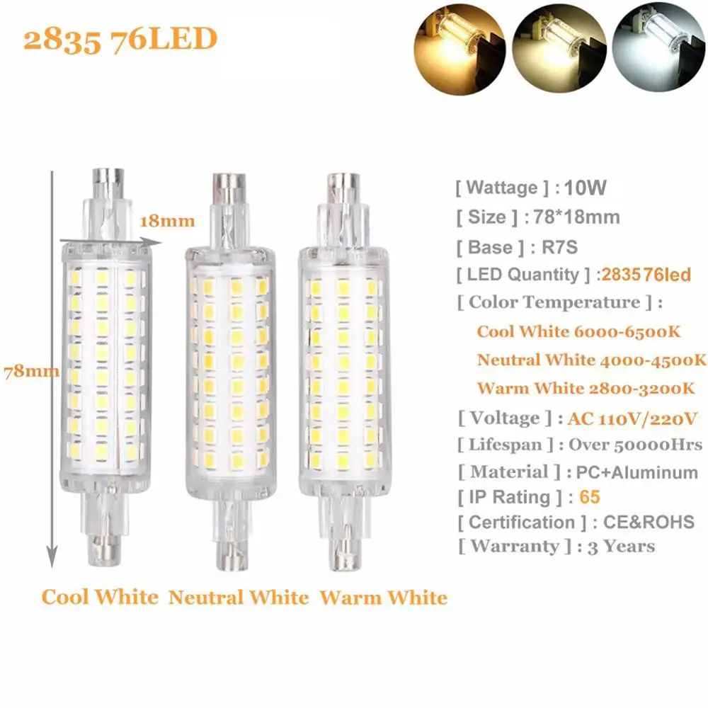 Кукурузная лампа J118 78 мм Базовая R7S Светодиодная 3014 SMD заменяемая галогенная