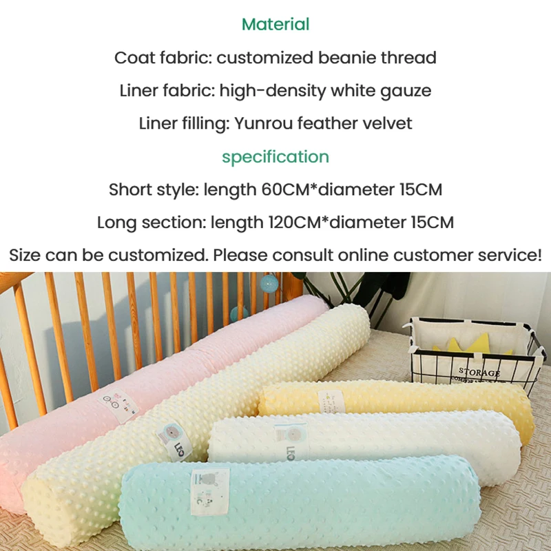 Шапочка бархатная цилиндрическая для кровати комфортная Подушка защита от