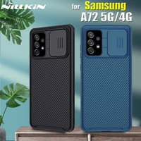 nillkin case for samsung a72 4g slide camera protection lens protect privacy shockproof phone back cover for galaxy a72 5g funda